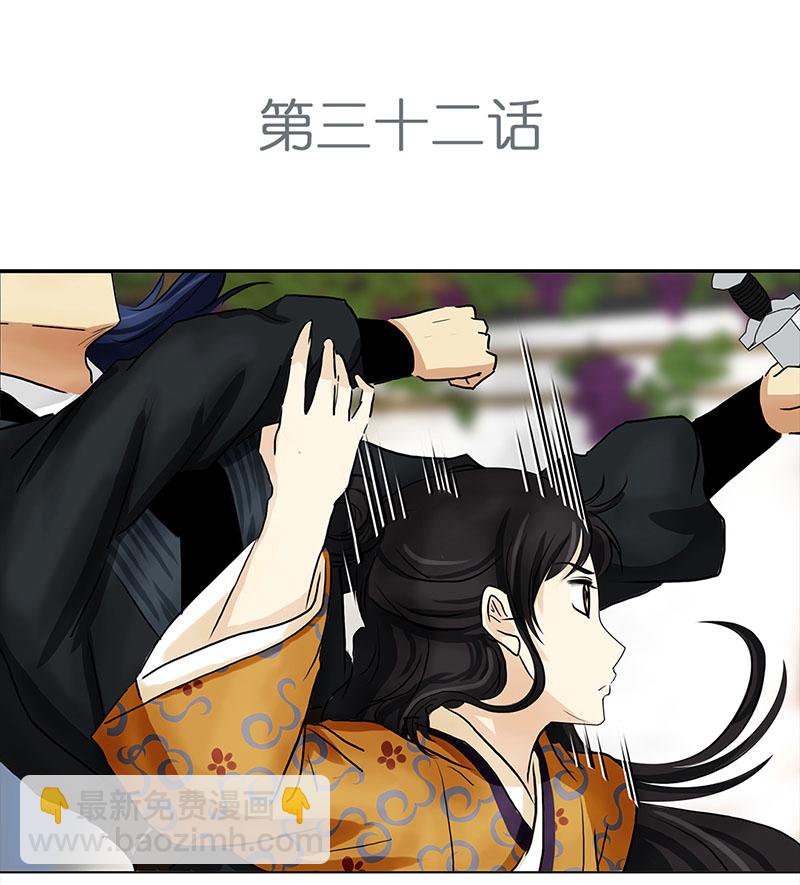 032 被拒（3）1