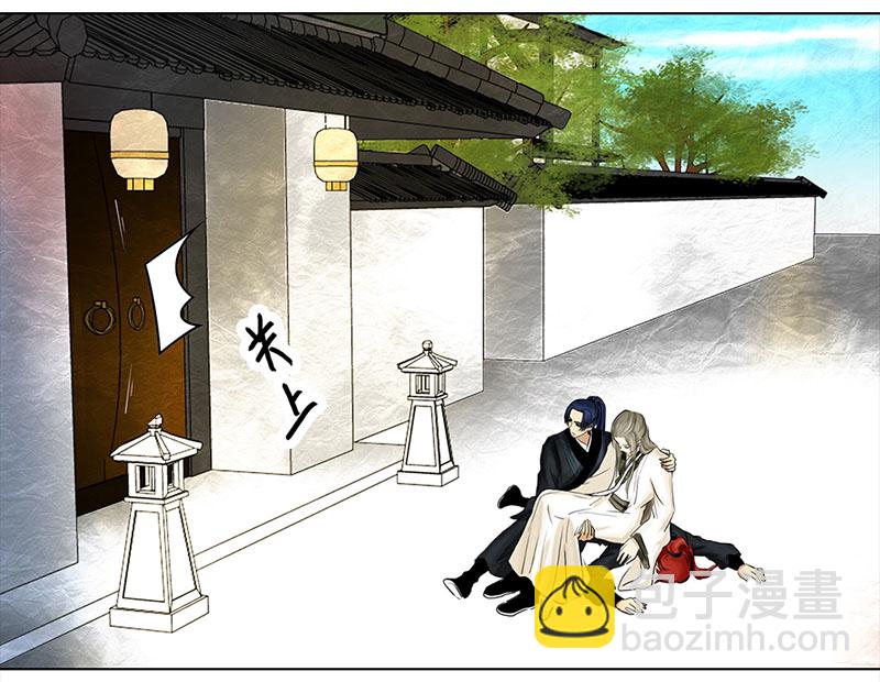 032 被拒（3）13