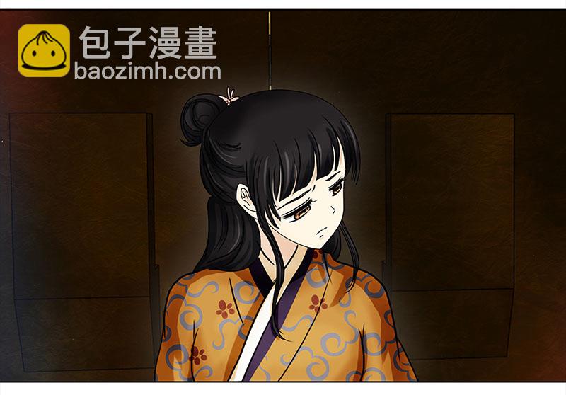 032 被拒（3）14