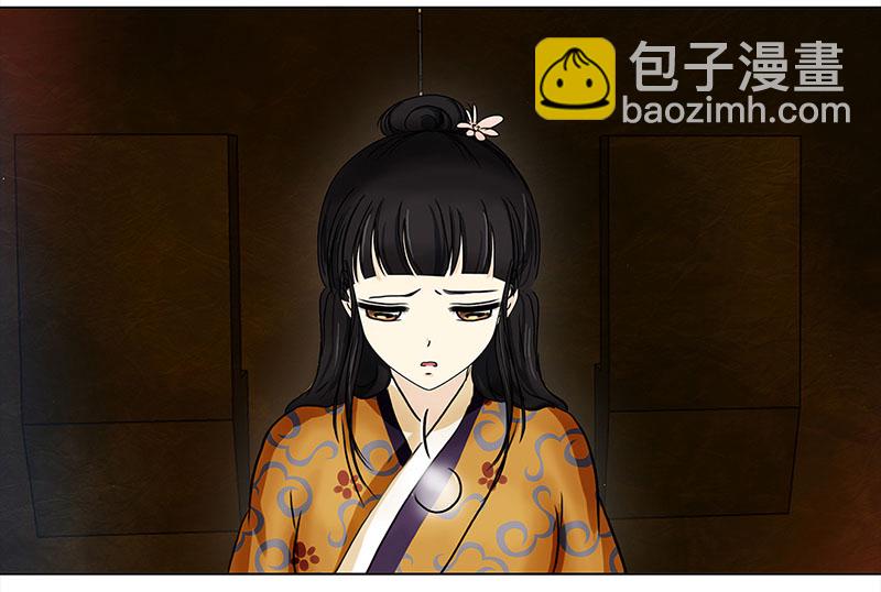 032 被拒（3）15