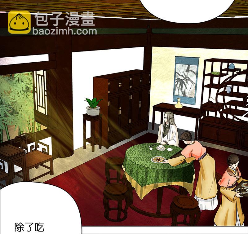 032 被拒（3）17