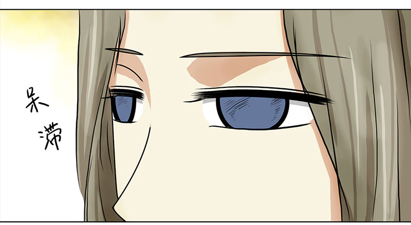 032 被拒（3）19