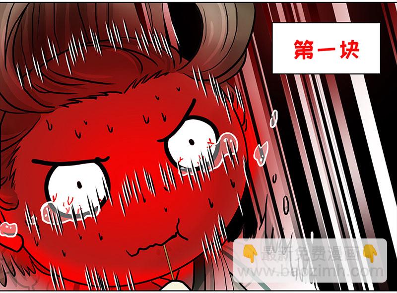 041-042 王爷的挑战（1）（2）39