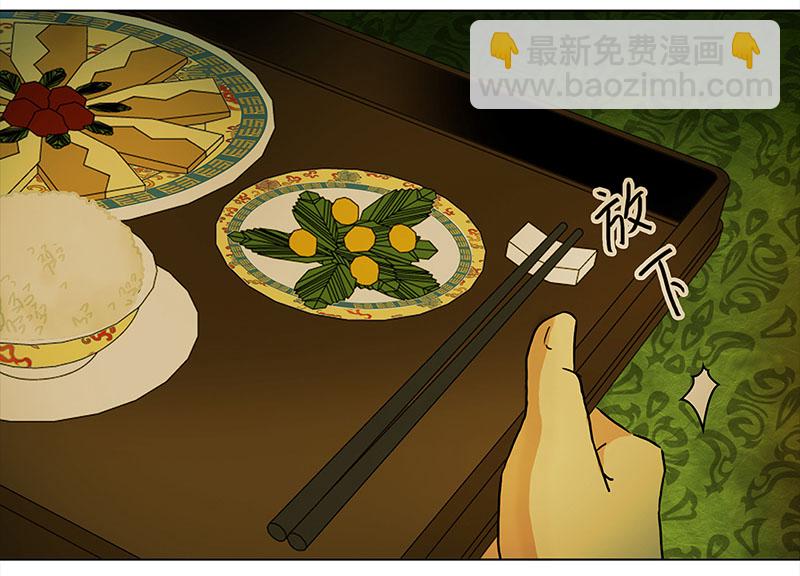 047 意外（4）10