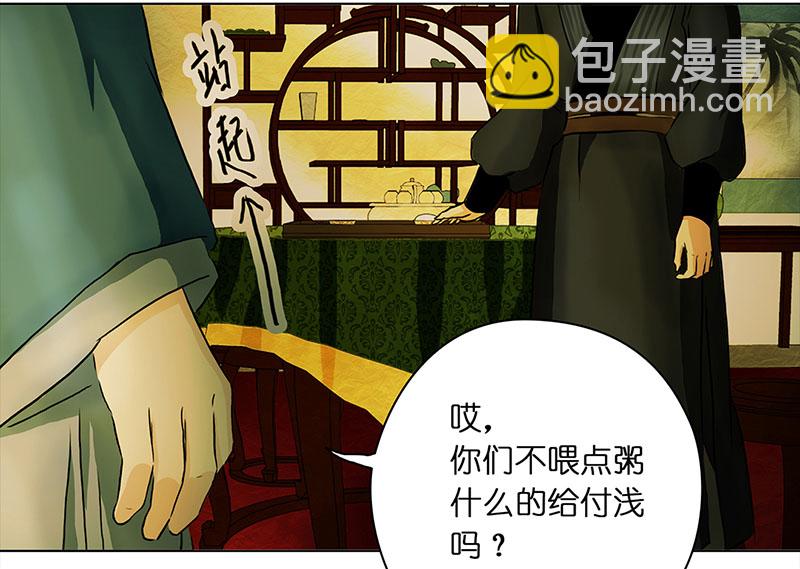 047 意外（4）15