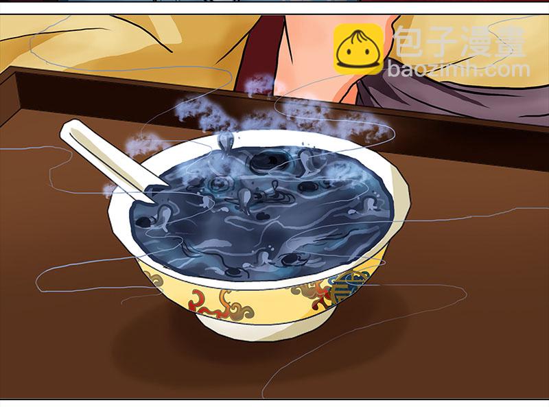 051 意外之喜（4）15