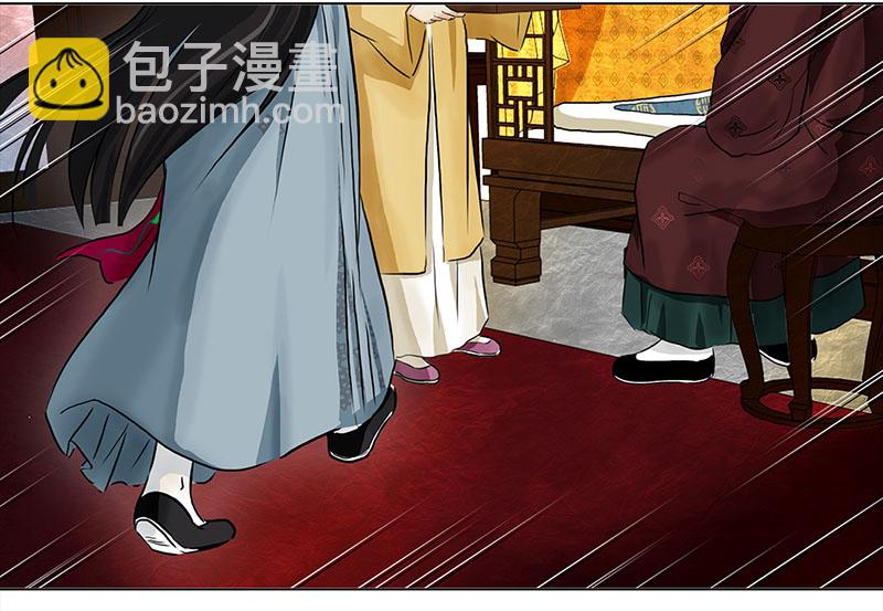 051 意外之喜（4）20