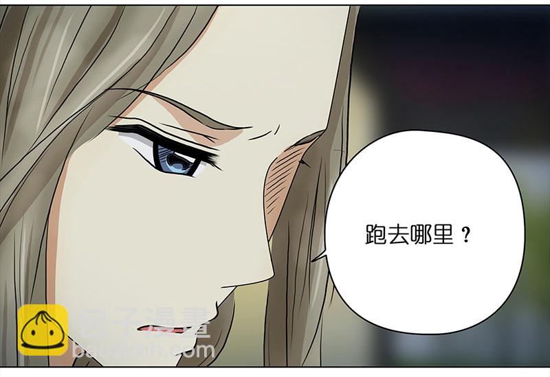 062 哄你（3）14
