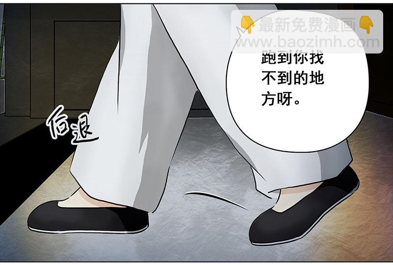 062 哄你（3）15