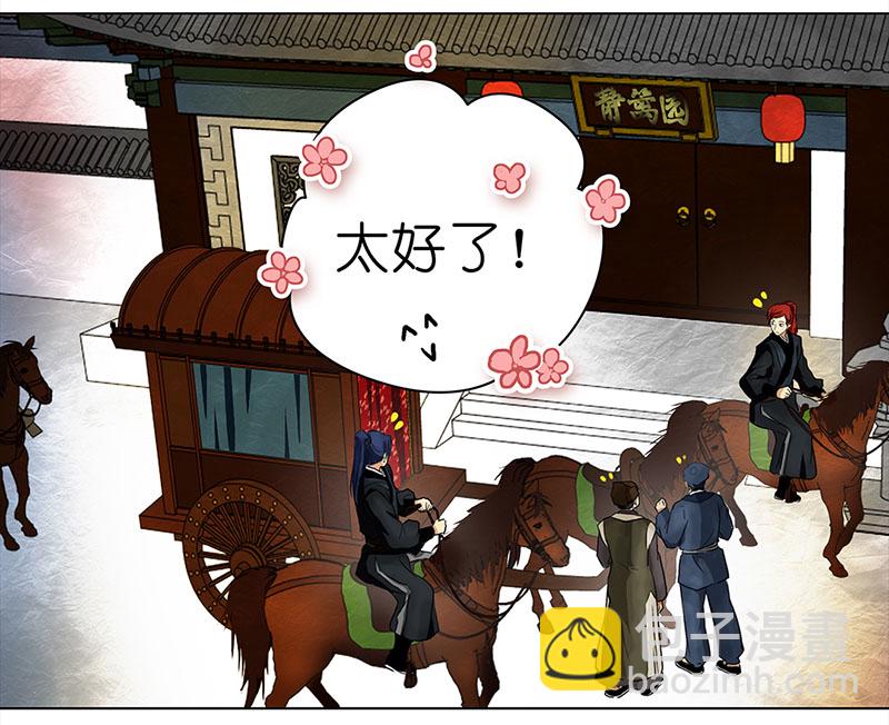 063 上京（1）18