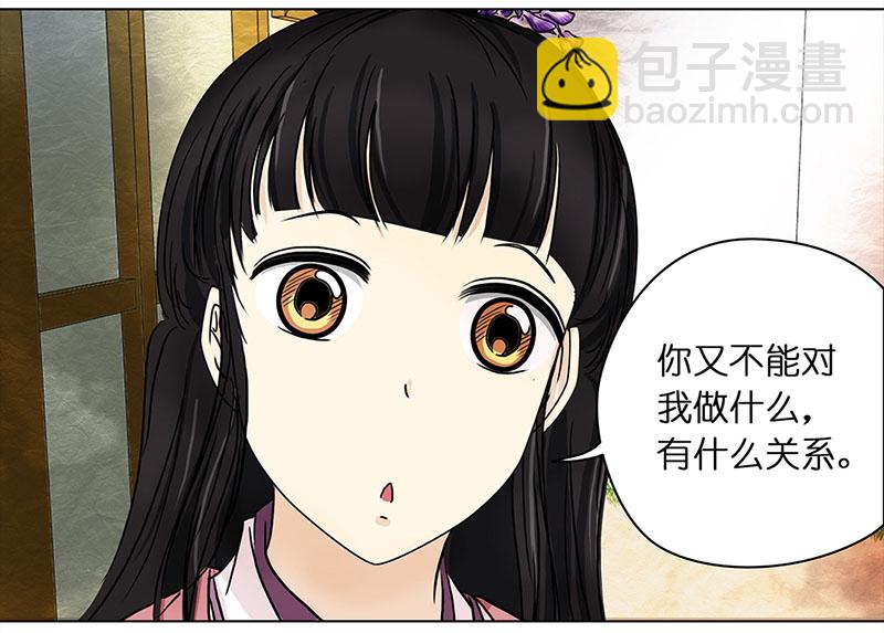 065 上京（3）11