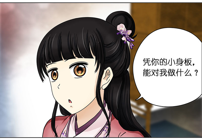 065 上京（3）15