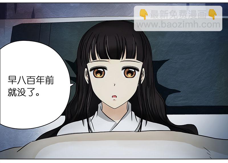 065 上京（3）20