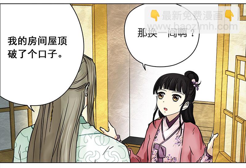 065 上京（3）4