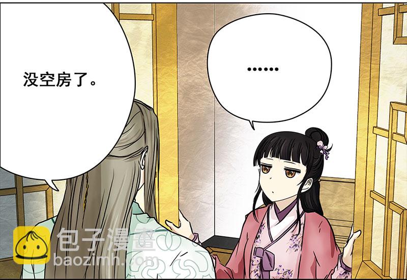 065 上京（3）5