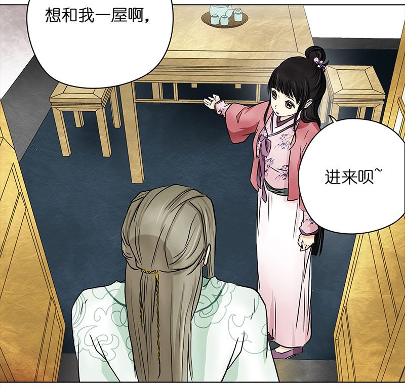 065 上京（3）8
