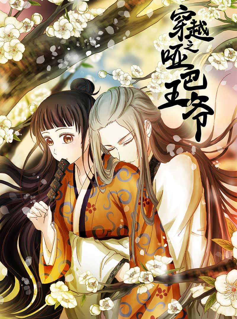 066 上京（4）0
