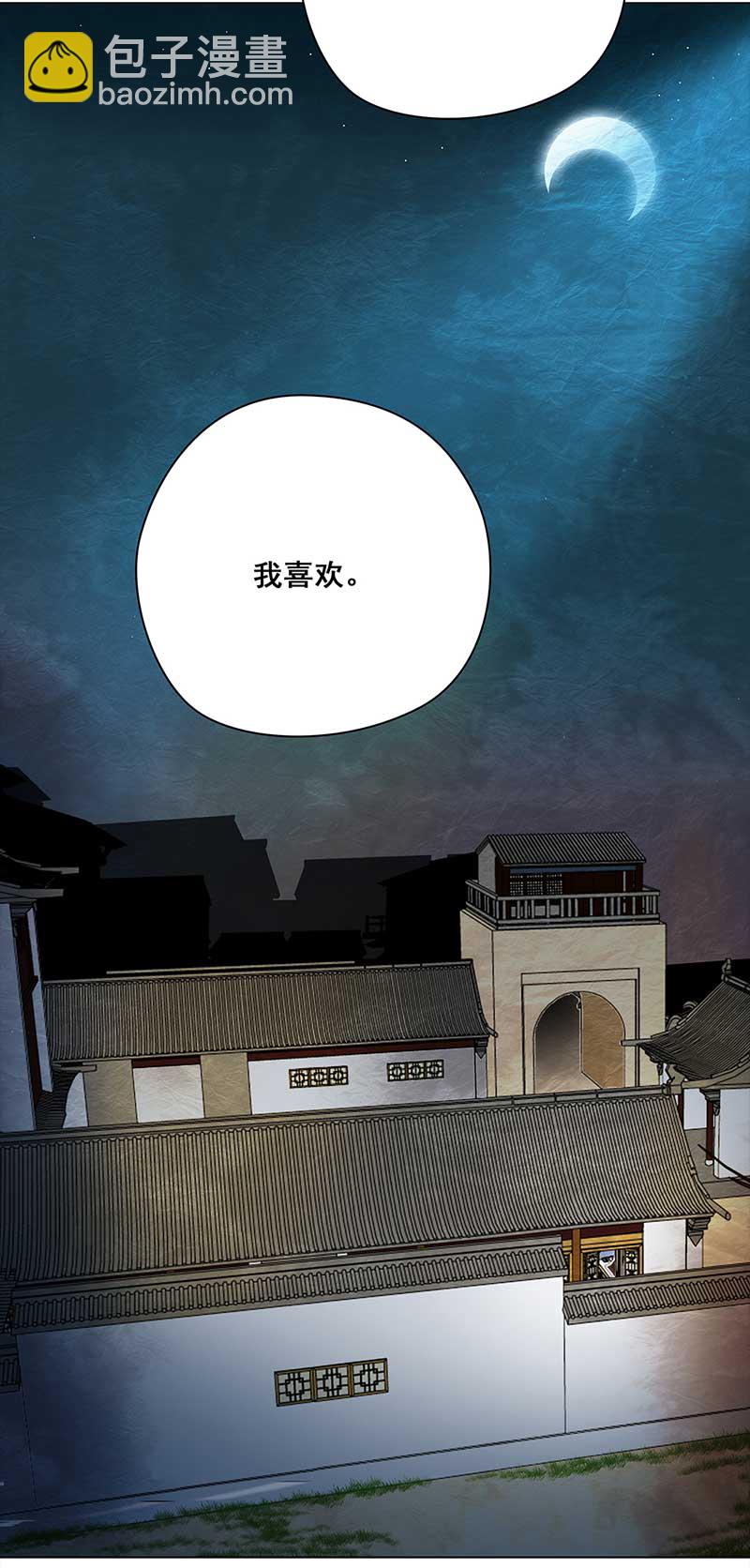 066 上京（4）16