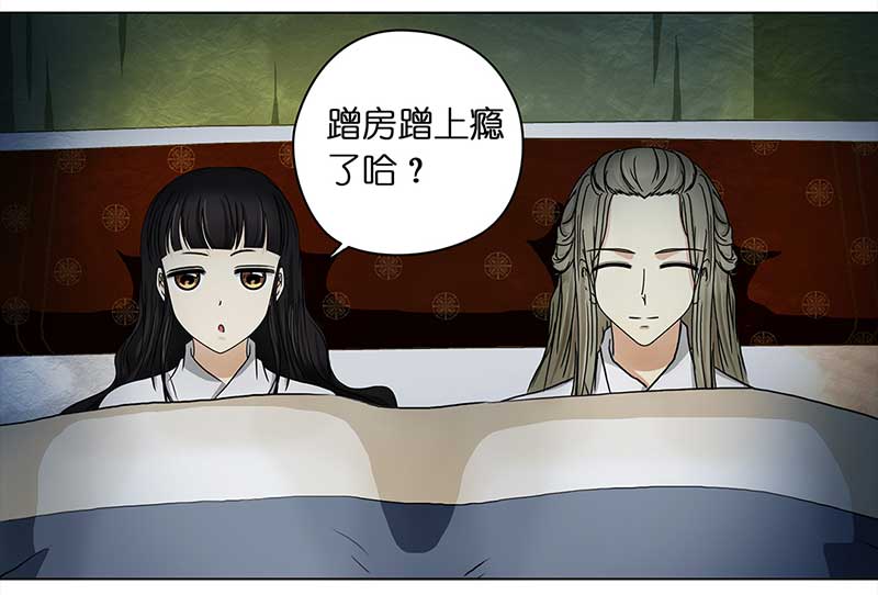 066 上京（4）19