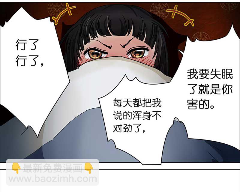 066 上京（4）21