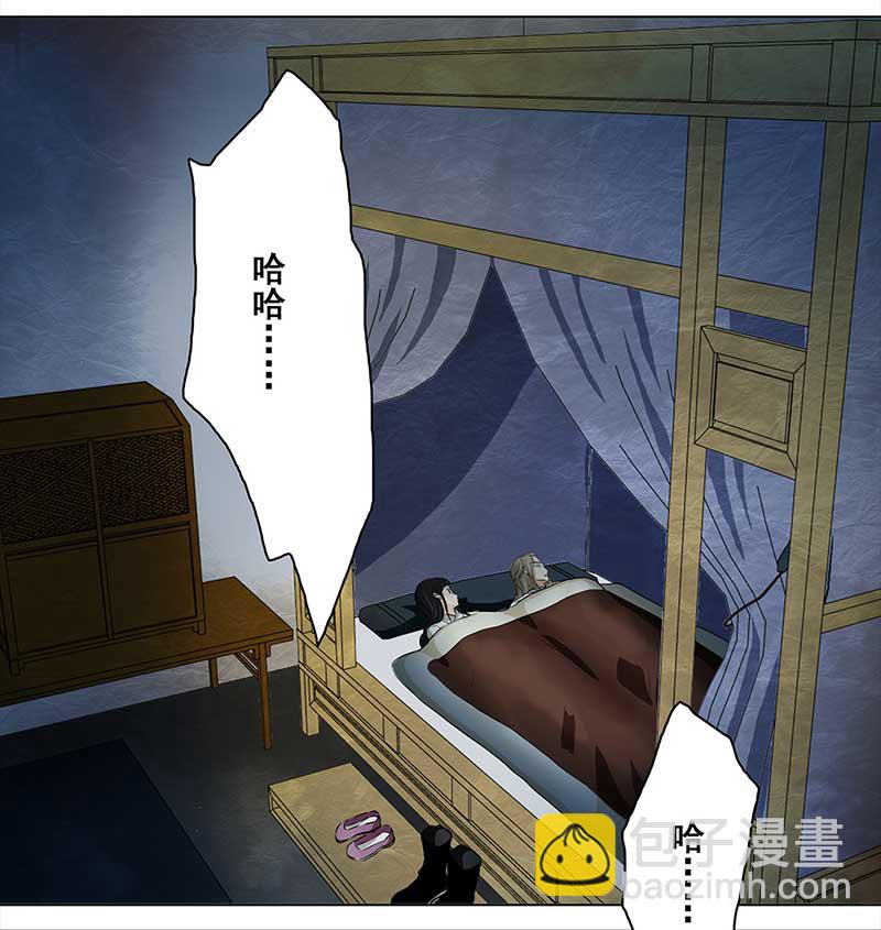 066 上京（4）6