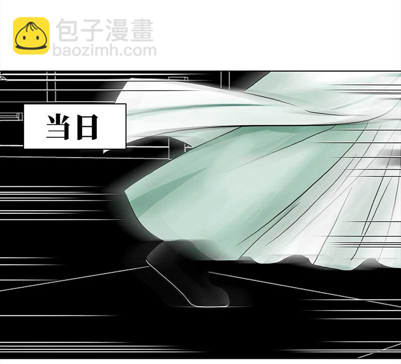 074 拜帖（3）12