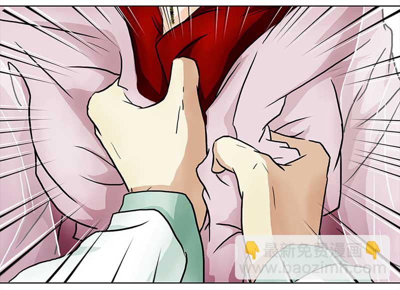 074 拜帖（3）18