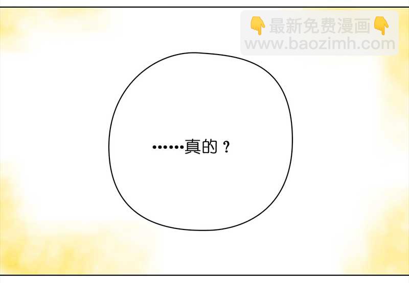 074 拜帖（3）5