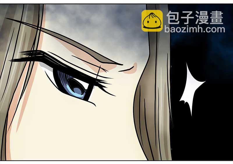 075 拜帖（4）4