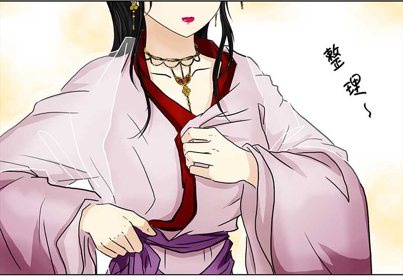 075 拜帖（4）9