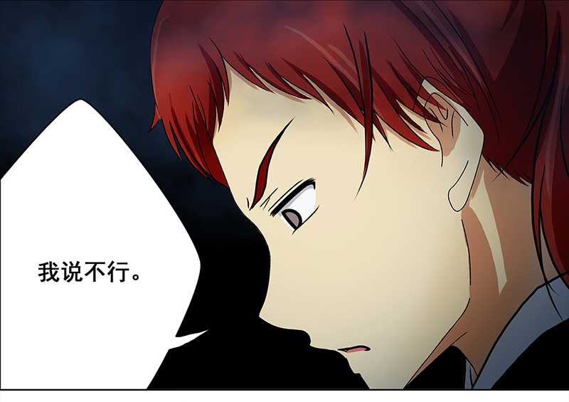 084 那个女人（1）18