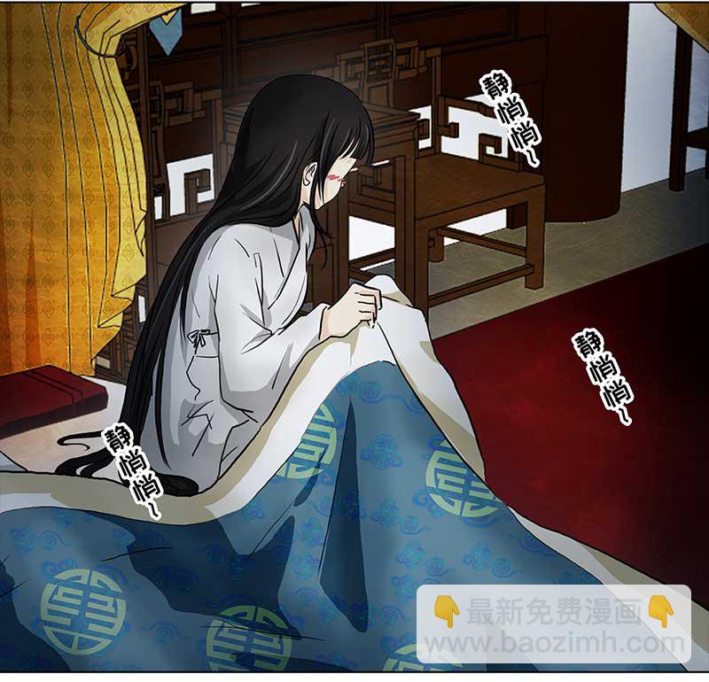 084 那个女人（1）2