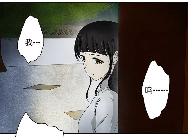 084 那个女人（1）21