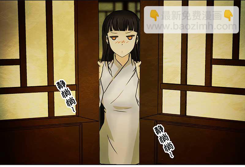 084 那个女人（1）4