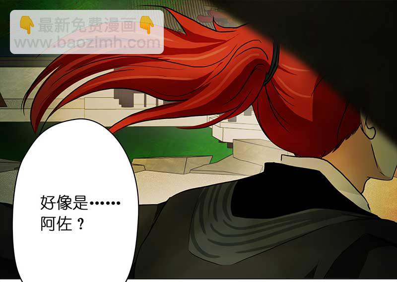 084 那个女人（1）7