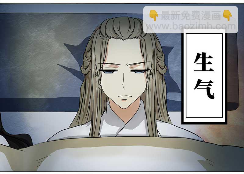 093 付夫人（3）10