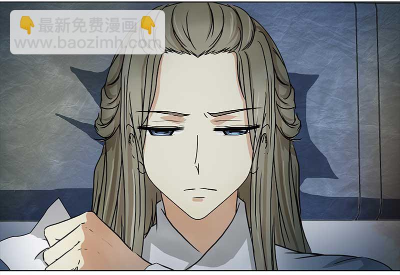 093 付夫人（3）12