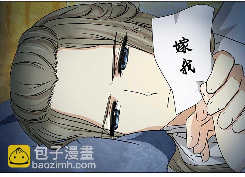 093 付夫人（3）15