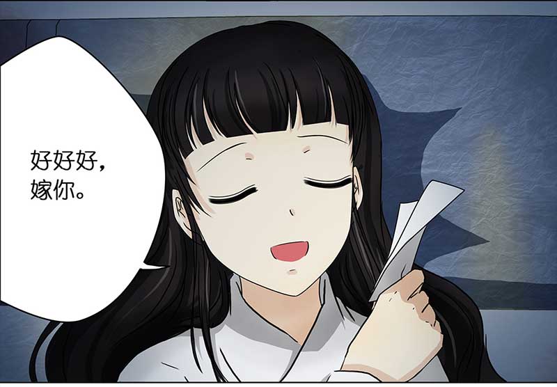 093 付夫人（3）16