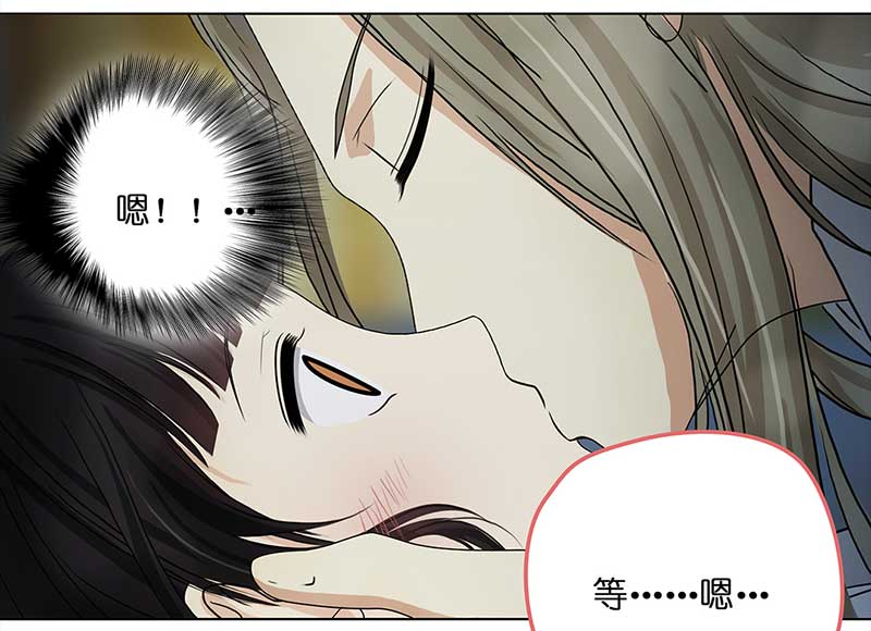 093 付夫人（3）19