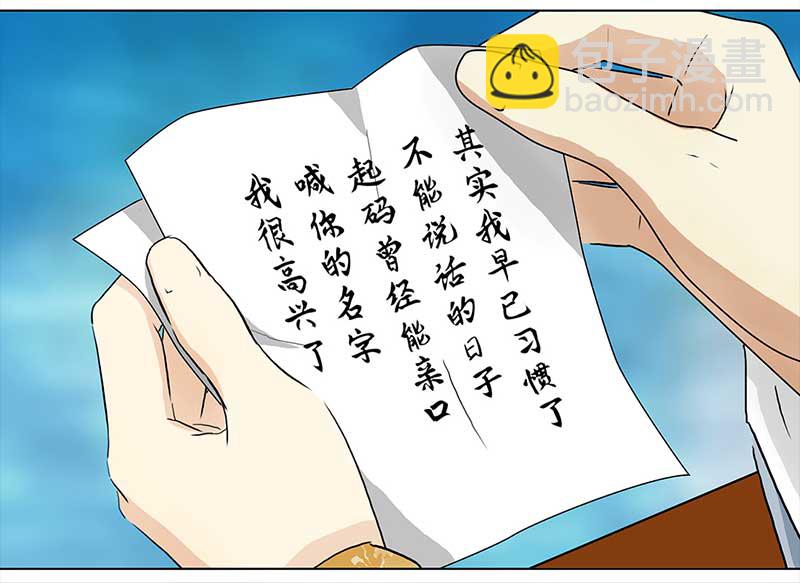 095 出海（2）17