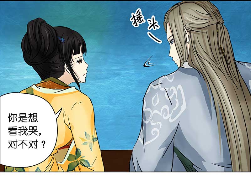 095 出海（2）18