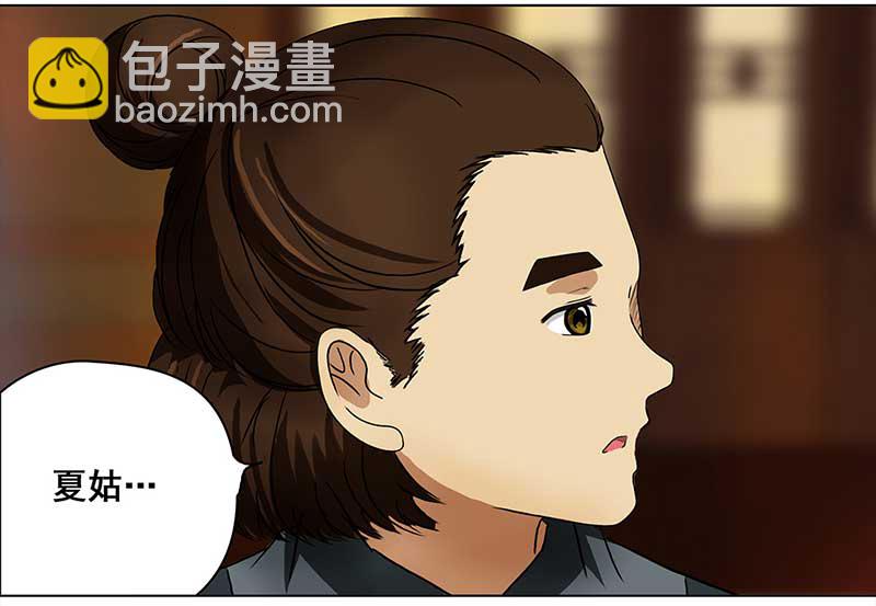 095 出海（2）3