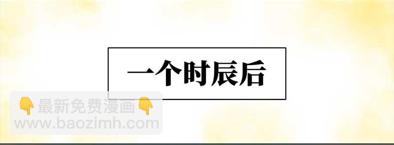 095 出海（2）8