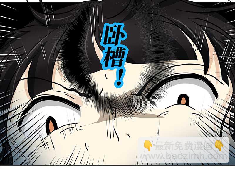 109 甜甜冰淇淋（2）15