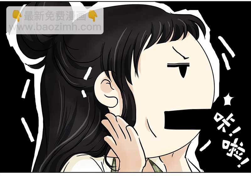 109 甜甜冰淇淋（2）7