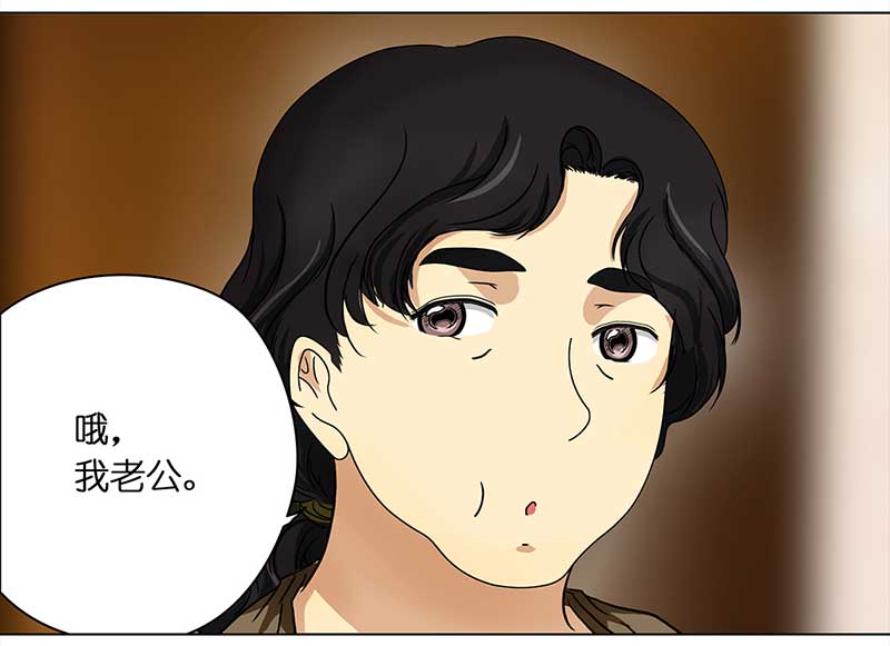 111 岳父大人（2）12
