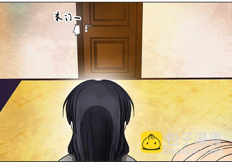 111 岳父大人（2）20