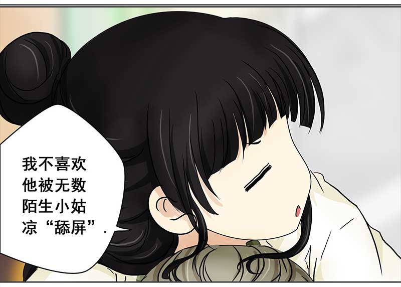 116 找工作（2）18