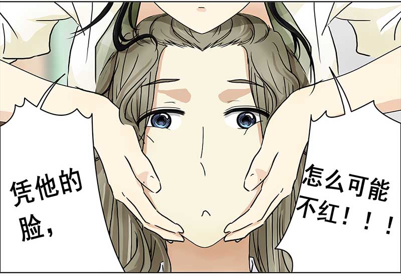 116 找工作（2）20
